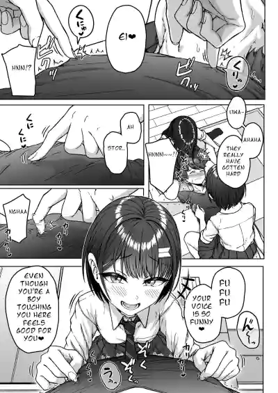Page 87