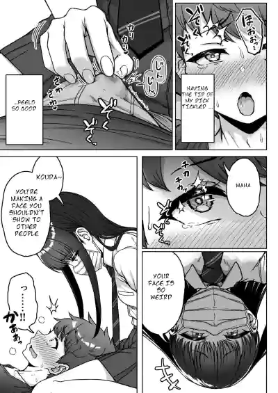 Page 95