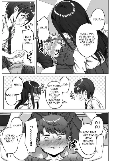 Page 97