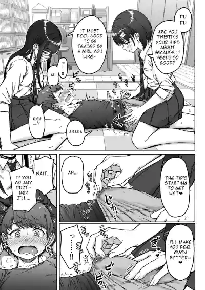 Page 107