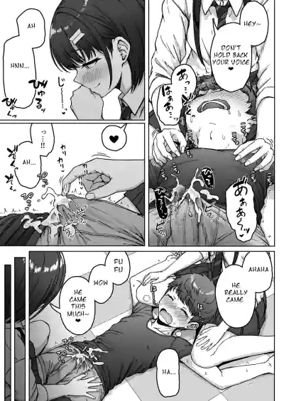 Page 115