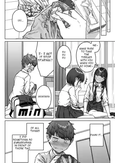 Page 116