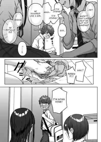 Page 117