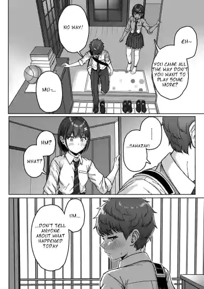 Page 118