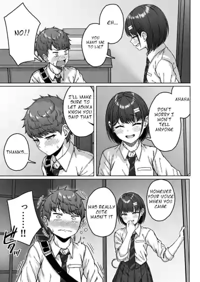 Page 119