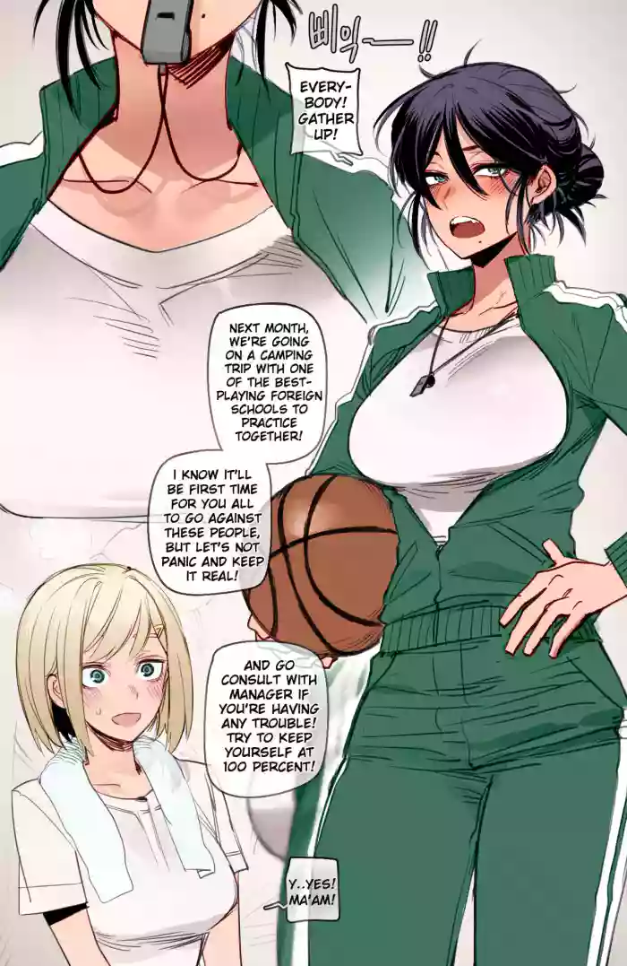 [ratatatat74] Blacked Coach [English][Colorized] cover