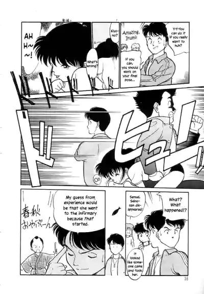 Page 38