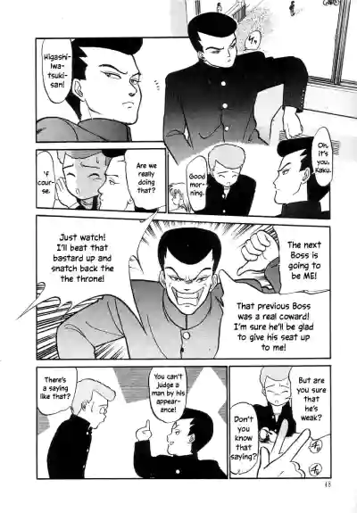 Page 50