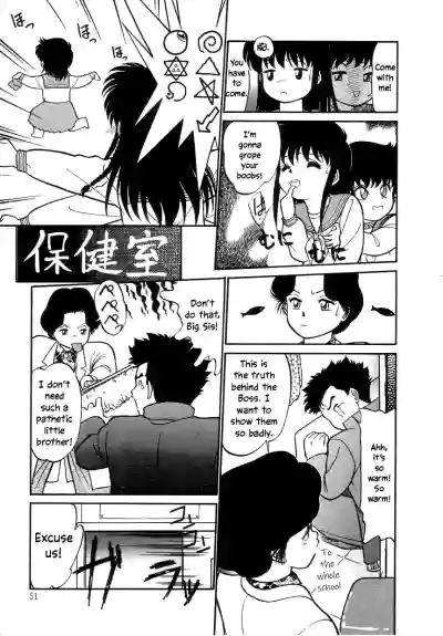 Page 53