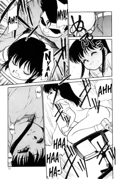 Page 81