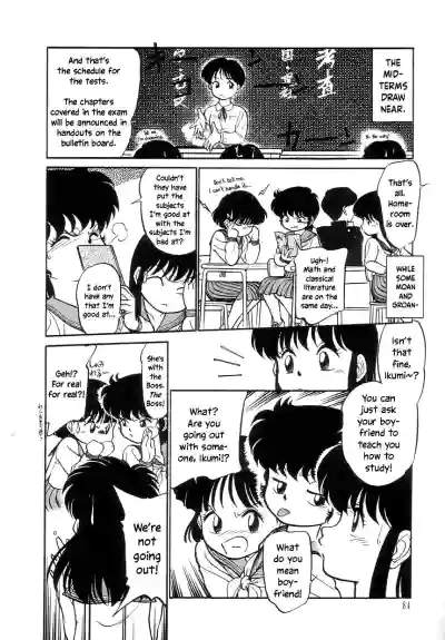 Page 86