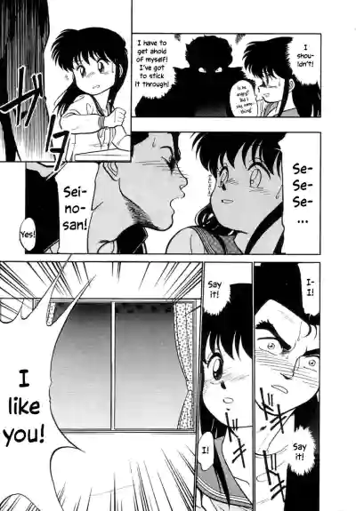 Page 97