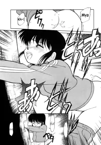 Page 120