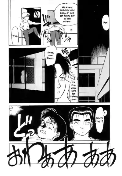 Page 123
