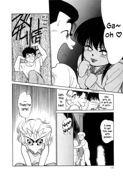 Page 134