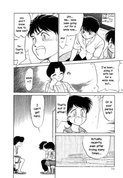 Page 146