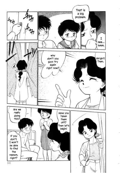 Page 147