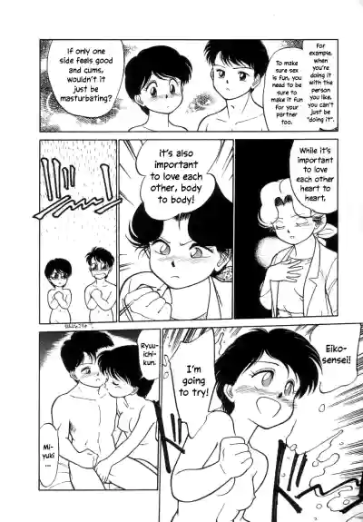 Page 150