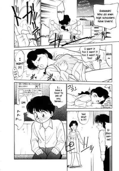 Page 154