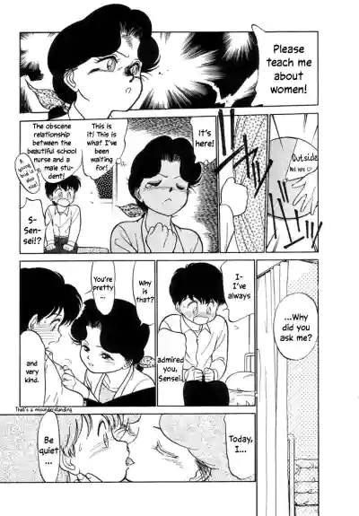 Page 155