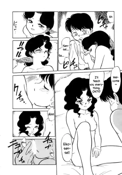 Page 156
