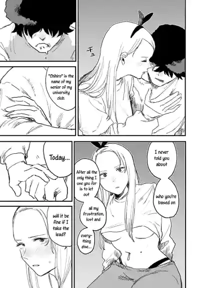 Page 33