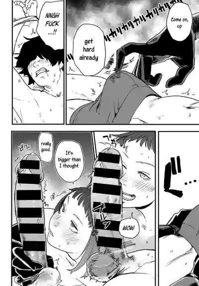 Page 60