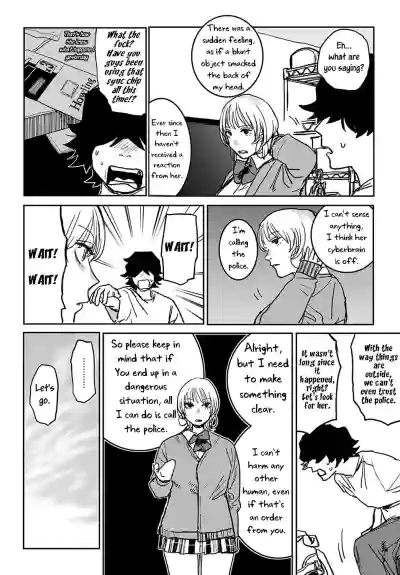 Page 119