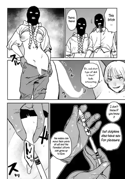 Page 127