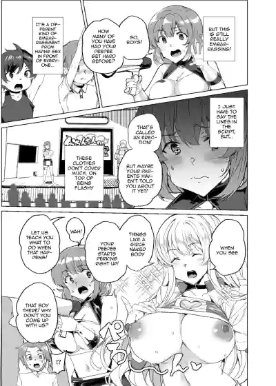Page 54