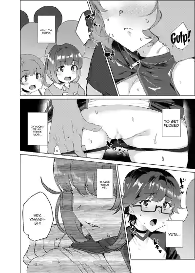 Page 63