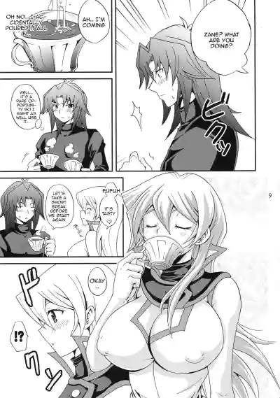 Page 8