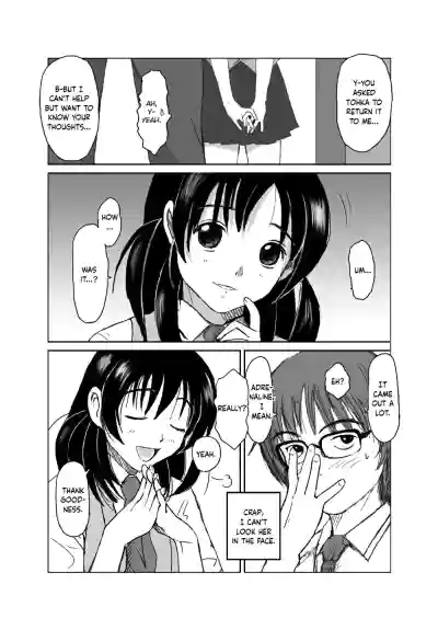 Page 84