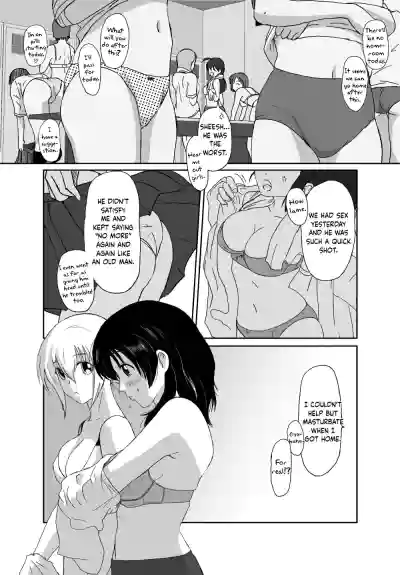 Page 155