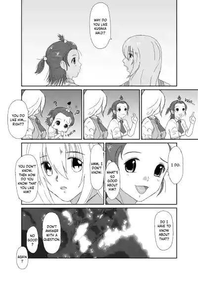Page 161