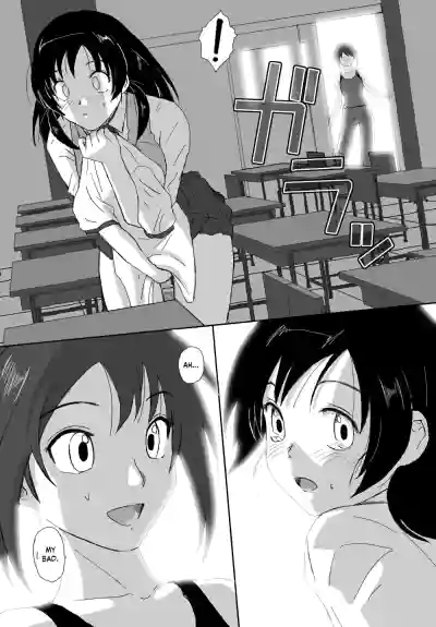 Page 171