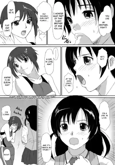 Page 174