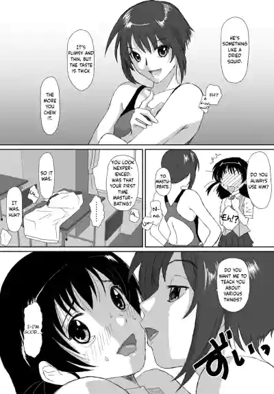 Page 175