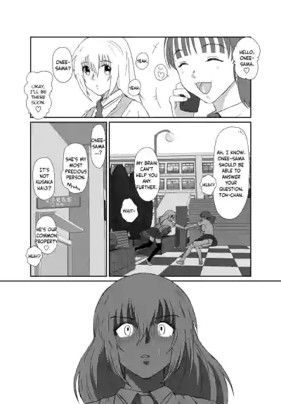 Page 181