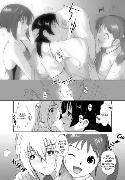 Page 184
