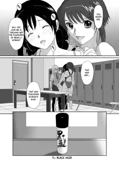 Page 185