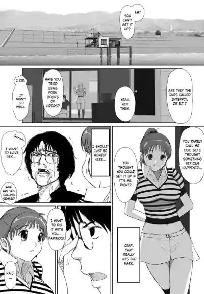 Page 190