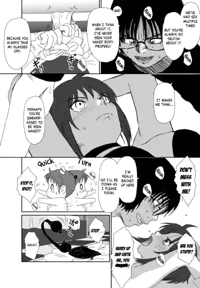 Page 200