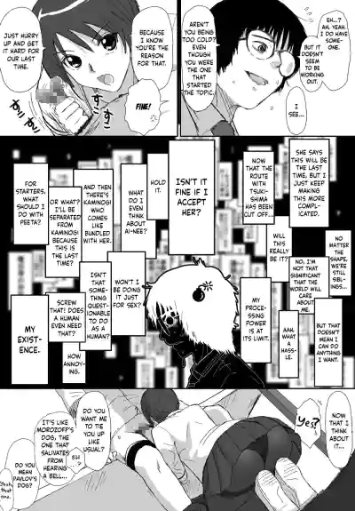 Page 212