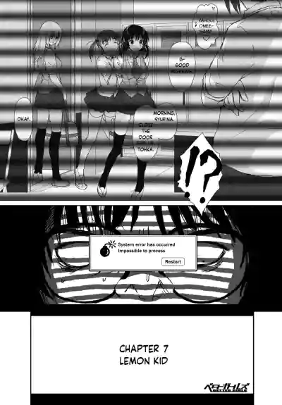 Page 217