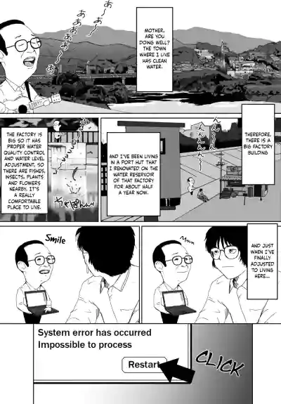 Page 219