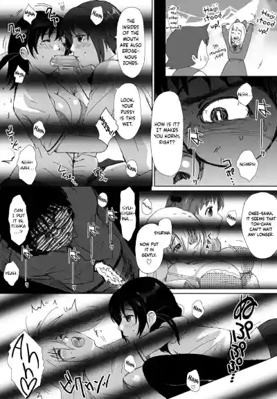 Page 223