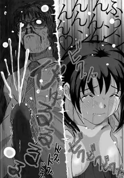 Page 230
