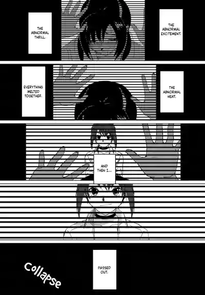 Page 231
