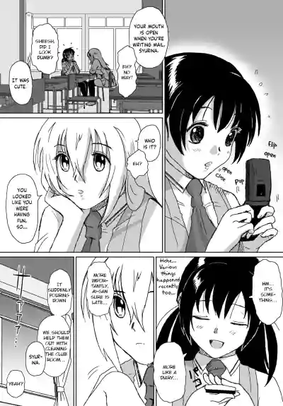 Page 233